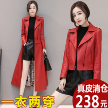 2021 autumn and winter new Haining genuine leather jacket womens mid-length slim slim Korean version sheepskin leather windbreaker jacket