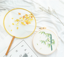 Ancient style self-embroidered tassel group fan embroidery DIY material package Beginner handmade classical decorative fan send best friend