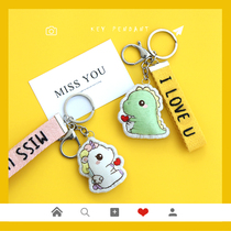 Cartoon creative couple keychain handmade diy embroidery material bag keychain car bag pendant send boyfriend