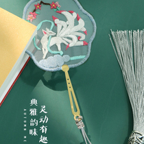 Bookmark embroidery diy handmade self-embroidery material package Making gifts Ancient style exquisite embroidery Peace charm Chinese style