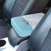 Love boat cartoon armrest pad car interior central armrest box pad sponge armrest pad armrest box raised pad