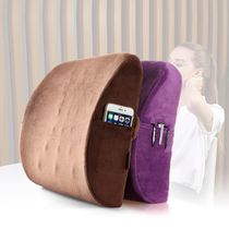 Memory cotton lumbar pillow pillow Office lumbar cushion Car seat lumbar cushion Lumbar cushion Pregnant pillow Chair backrest