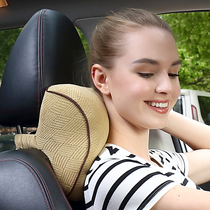 Love boat car headrest Car supplies Car pillow Memory cotton headrest Neck pillow Car decoration pillow pillow Car headrest