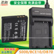 적용 가능한 파나소닉 CGA-S008E BCE10 충전기 DMC-FX30 FX33 FX35 FX36 FX38 FX55 FX37 DE-A40 디지털 카메라 배터리 시트 충전 CCD 적용 가능한 파나소닉 CGA-S008E BCE10 충전기 DMC-FX30 FX33 FX35 FX36 FX38 FX55 FX37 DE-A40 디지털 카메라 배터리 시트 충전 CCD