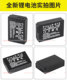 적용 가능한 Canon EOS M50 2 세대 M200 M100 M M2 100D 카메라 충전기 EOS-M LP-E12 EOS M1 M10 SX70 마이크로 셀 카메라베이스 충전 적용 가능한 Canon EOS M50 2 세대 M200 M100 M M2 100D 카메라 충전기 EOS-M LP-E12 EOS M1 M10 SX70 마이크로 셀 카메라베이스 충전