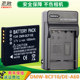 적용 가능한 파나소닉 CGA-S/106D 배터리 CCD 충전기 DMC-FS10 FS4 FX70 FX60 FX48 40 550 FX700 TS4 FS6 FS7 FS25 PP GK SEAT 충전 적용 가능한 파나소닉 CGA-S/106D 배터리 CCD 충전기 DMC-FS10 FS4 FX70 FX60 FX48 40 550 FX700 TS4 FS6 FS7 FS25 PP GK SEAT 충전