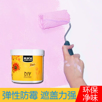 Golden mildew latex paint White wall paint Indoor self-brush wall paint Mildew waterproof wall paint Paint vial