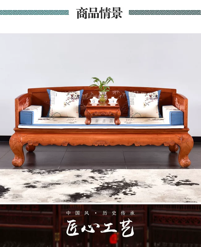Đồ nội thất bằng gỗ gụ phòng khách Gỗ cẩm lai Miến Điện Giường La Hán Trung Quốc Đi văng La Hán gỗ rắn trường kỷ giường sofa cổ sập giường sofa - Giường