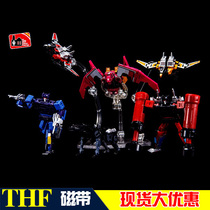 THF Deformation Toy 5 Ko MP13 Sound Wave 6 Boxes Tape Force Laserbird Bat Precision Machine Dog King