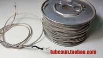 American original metal mesh shielded wire circuit lead guitar lead Gibson shielded wire welding wire