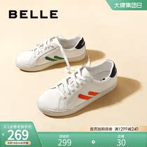 Thyme Yo-yo Shoes Aggan Shoes Autumn New Mall The Same Casual Board Shoes Sport Little White Shoes 3ZR20CM0