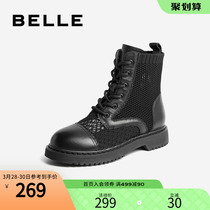 Hundreds Of Miles Thick Heel Martin Boots Yingren Wind Womens Autumn Mall New 6 Holes Ins Black Hollowed-out Mesh Boots V6A3DCD0