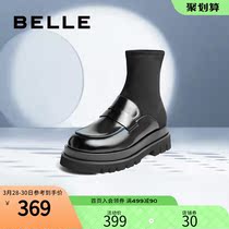 Thyme Bottom Slim Skinny Boots Women Winter New Mall the same Inn Wind Sox boots female short boots 3V564DZ0