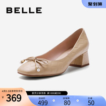 Thyme Shoeshoe Woman New Mall with the same style Rhombou Leather Coarse heel Single Shoe 3DM14AQ1