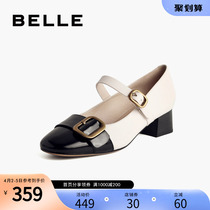 Thyme Retro Mari Treasures Single Shoes New Mall with Bull Leather Woman Little Leather Shoes 3HL01AQ1