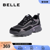 Thyme Bottom Whale Shoes Mens New Mall The Same Sports Wind Leisure 100 Hitch Daddy Shoes 7DD01AM1