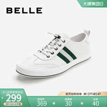 Thyme Little white shoes Mens autumn new mall Tongan Bull Leather Fashion Hit Daily Casual Board Shoes 6YB01CM0