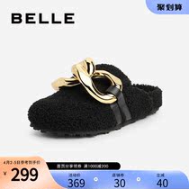 Thyme Müller Müller Slippers Female Summer Years Metal Buckle Accessories Fashion Commute Flat Base Cool Drag 3HF31AH1
