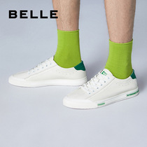 Thyme Fashion Collision Color Small White Shoes Mens Summer New Mall with Bull Leather Men Casual Flat Base Shoes 6XJ01BM0