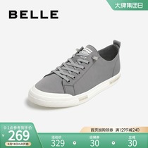 Thyme Mall Co-Fit Comfort Fashion Mens Shoes Minima Sloth-Foot-Foot-Foot-Flat Casual Cloth Shoes 6YC01CM0