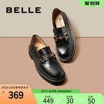 Thyme Retro Yinglen Wind Lefu Shoes Womens New Mall with Thick Bottom Single Shoes JK Small Leather Shoes 3ZH20CM0