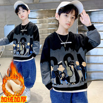 children's clothing boys' fleece sweatshirt autumn winter 2022 new thick winter boys' jacket big kids street fashion