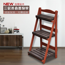 Flower rack shelf Indoor flower rack Balcony living room Floor-to-ceiling foldable solid wood flower pot rack