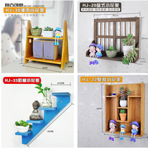 Wooden flower rack meaty zakka pylons Bedroom wall-mounted solid wood pylons Wall shelves