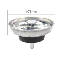 Kitchen sink old watertight American plug flat 78mm filter accessories wash basin water jam