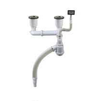 Kitchen sink sewer 110 punch funnel 140 caliber wash pool sewer 50 pipe rear to wall drainage