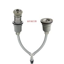 Sink double - tank lap 11cm sewer Merlin sink sewers water dish basin anti - odor water resistant water