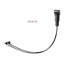 Oubei Kitchen Sink Twin Basin Drainage Old Table Control Line Washing Basin Automatic Device Mesh Controller Accessories