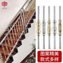 Eurostyle stainless steel upright stairs armrest water rising column indoor balcony decorated flower pipe fittings guard rail fence railing
