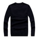 ເສື້ອຍືດແຂນຍາວຂອງຜູ້ຊາຍ cardigan ບາງໆ pullover sweater ສີແຂງ bottoming sweater ແຂນຍາວກະທັດຮັດ cashmere sweater ສໍາລັບຜູ້ຊາຍ