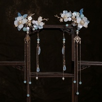 Ancient hairpin hairpin tassel step shake girls ancient style childrens headdress womens summer Hanfu accessories clip Super fairy