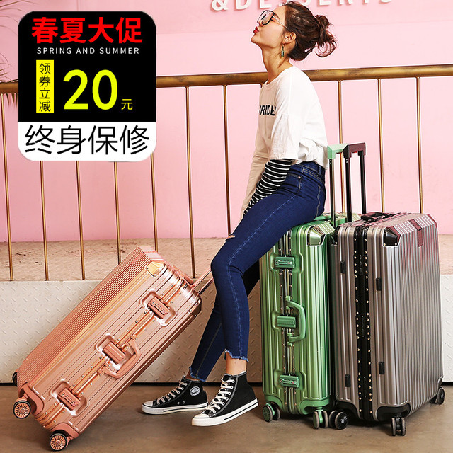 Aluminum frame trolley suitcase boarding password suitcases travel bags 2024 sub-28-inch caster male and female students Aluminum frame trolley suitcase boarding password suitcases travel bags 2024 sub-28-inch caster male and female students