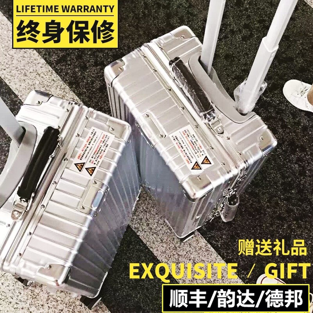 Retro aluminum frame pull bar box universal wheel luggage 24 inch suitcase women 29 luggage bag hard case 20 inch boarding box Retro aluminum frame pull bar box universal wheel luggage 24 inch suitcase women 29 luggage bag hard case 20 inch boarding box