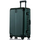Aluminum frame trolley suitcase boarding password suitcases travel bags 2024 sub-28-inch caster male and female students Aluminum frame trolley suitcase boarding password suitcases travel bags 2024 sub-28-inch caster male and female students