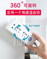 Line insert holder wall paste row drag line storage base wall paste buckle patch patch panel no trace-free hole