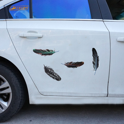 汽车划痕遮挡车贴羽毛汽车贴纸个性车身保险杠划痕贴花防水装饰贴