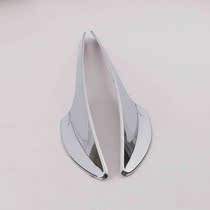 Suitable for Honda Odyssey CRV new fit Lingpai Haoying front corner guard rear corner guard body trim