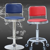 Bar chair bar chair operating table chair beauty nail chair backrest stool rotating lifting bar chair high foot stool bar stool