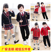 Kindergarten garden clothing spring and autumn suit sweater vest British Academy style childrens class uniforms primary school uniforms spring and autumn clothing