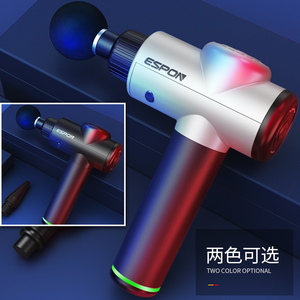 梵歌纳筋膜枪运动健身按摩枪肌肉放松器腿部深层震动冲击按摩器抢