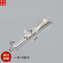 Promotion 2 3 inserts INSERT SPRING WIRING TERMINAL COLD PRESS TERMINAL CAR CONNECTOR COPPER TERMINAL COPPER NOSE 100 ONLY