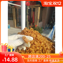 Ghee thick crispy old fried dough stick shredded rice ball purple vegetable rice roll pancake hand cake crisp