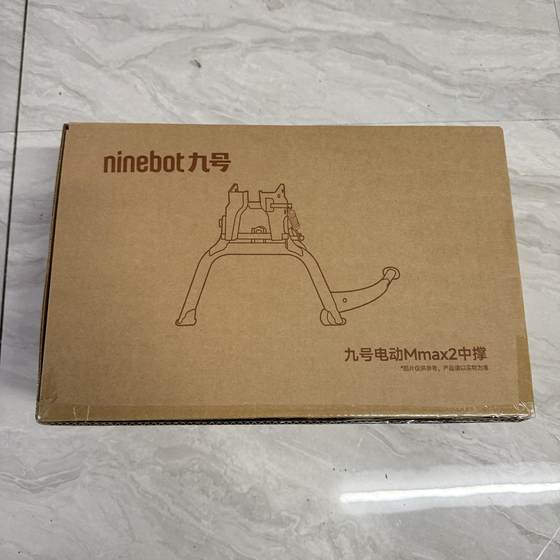 No. 99 Mid-Support 대규모 지원 NZFZMZMIXQF90MMAX2A2Z+F2Z110MAX에 적용 할 수 있습니다. No. 99 Mid-Support 대규모 지원 NZFZMZMIXQF90MMAX2A2Z+F2Z110MAX에 적용 할 수 있습니다.