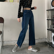 Fall 2022 new high waist straight cylinder open slit jeans female design sensation slim retro washed pants Ins tide