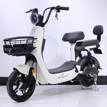 Emma Bear Electric Bicycle New National Standard Graphene Battery Car Fashion Smart Female Lightweight Long Battery Life New