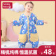 Starry Sky Baby Sleeping Bag Spring and Autumn Boys and Girls Gauze Split-Leg Baby Toddler Anti-Kick Quilt Universal ສໍາລັບທຸກລະດູການ